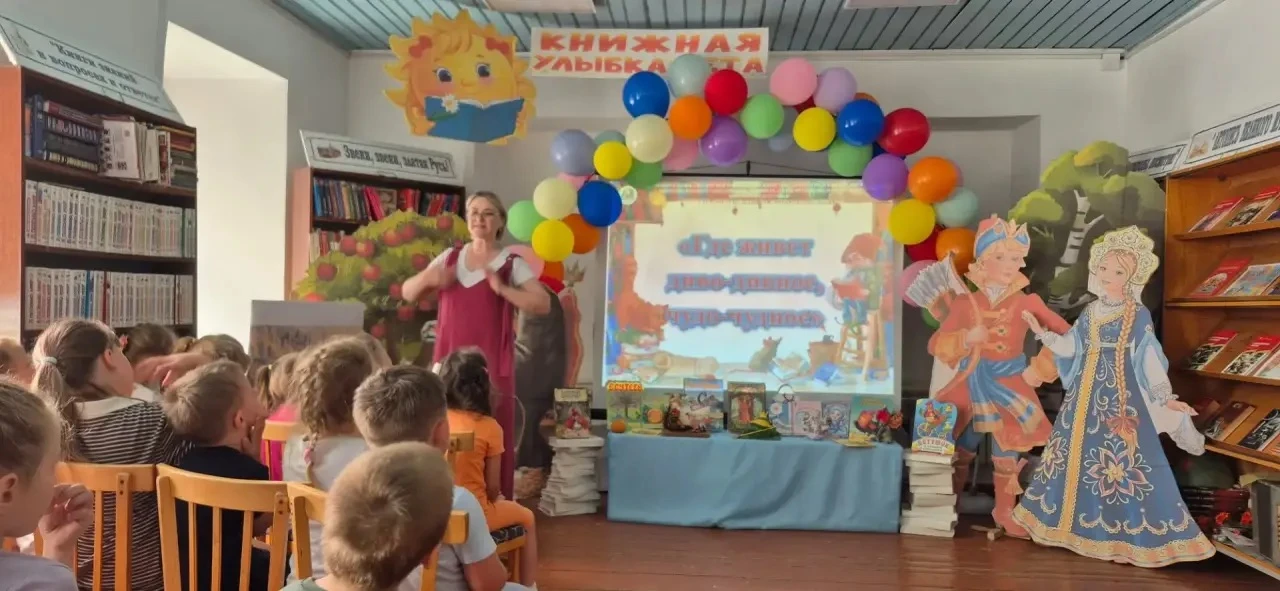 🎉 Экскурсия в детскую библиотеку! 🎉