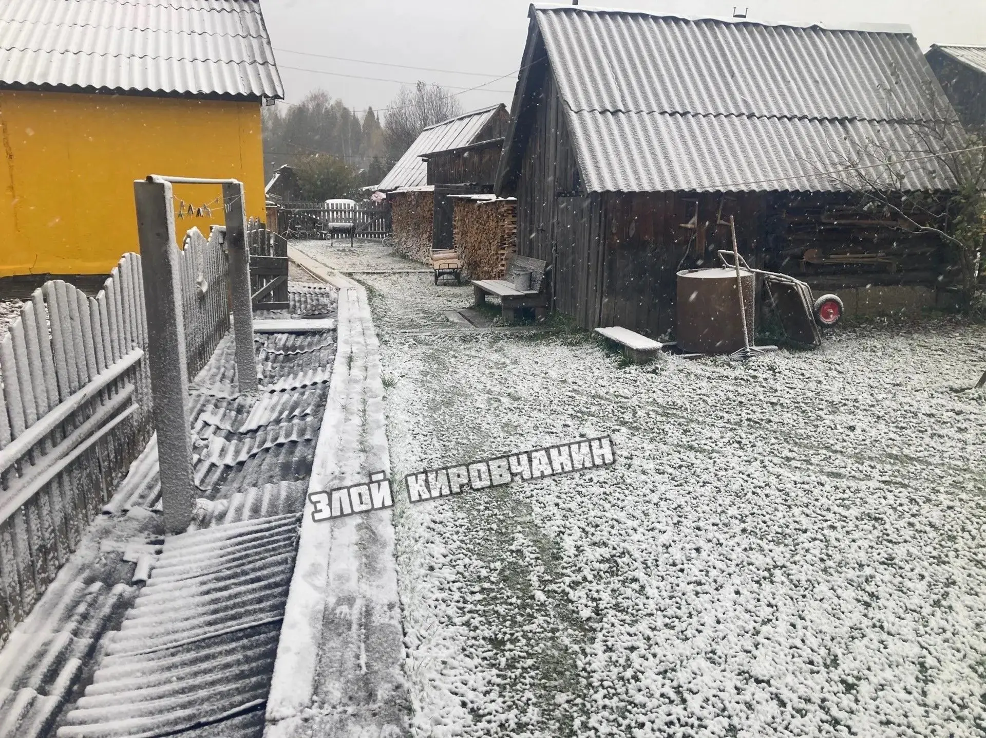 Омутнинский район