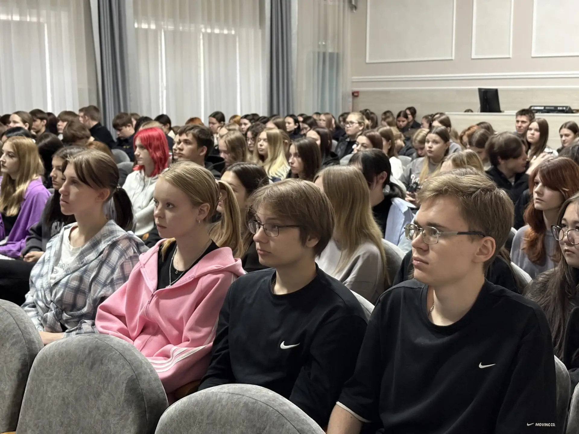 👀 Студенты колледжа присоединились к краевому классному часу.  Накануне в краевой столице в очно‑зао