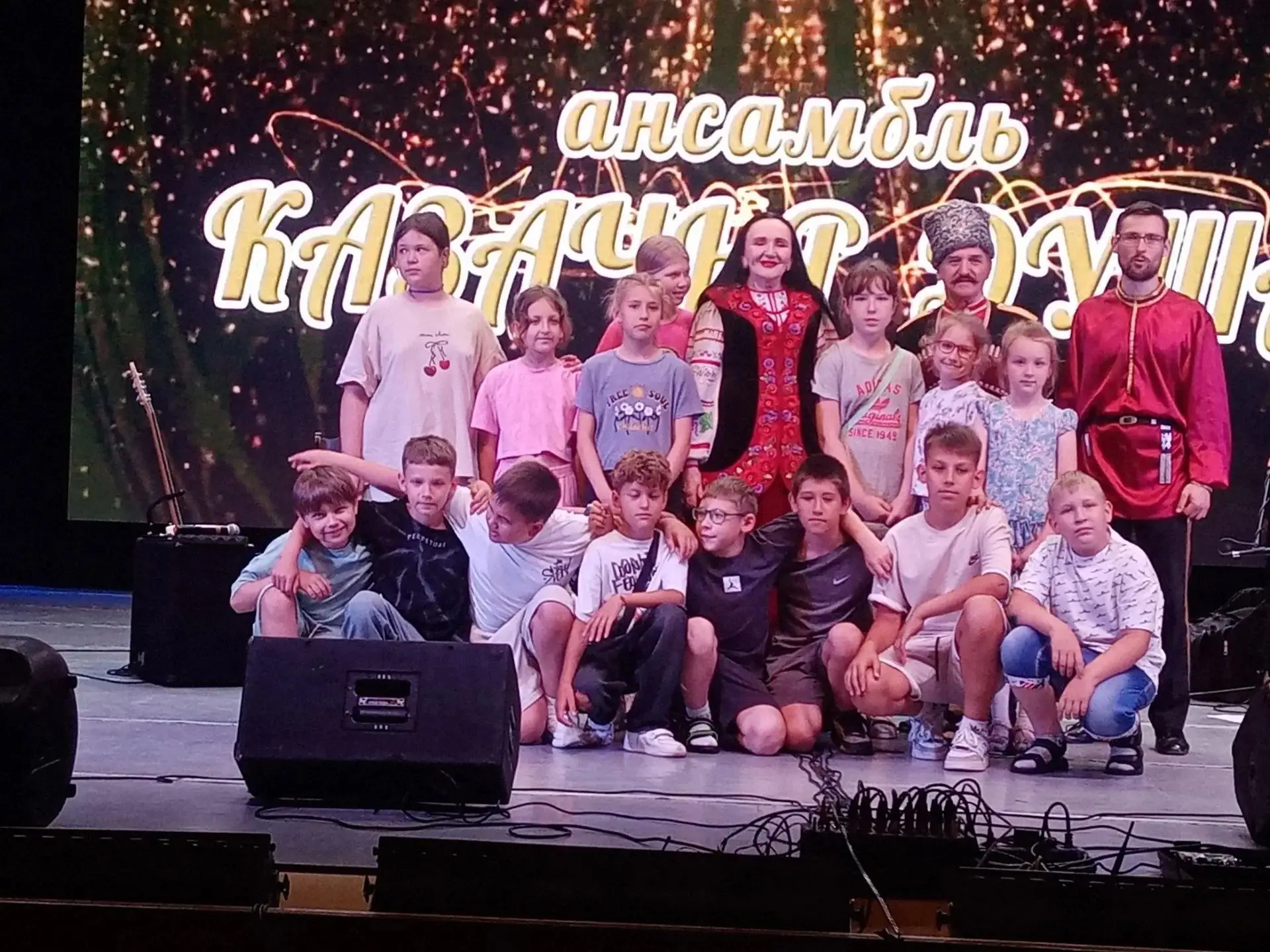🎵 «Родимый край – моя Кубань»: наши ребята в восторге!
17 июня  ученики нашей школы посетили яркую 