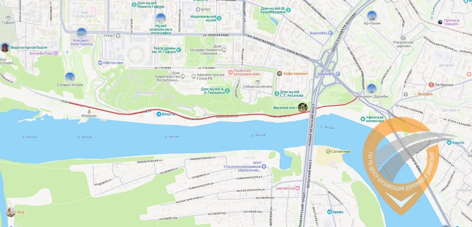 ⛔️ Внимание: перекрытия дорог в Уфе