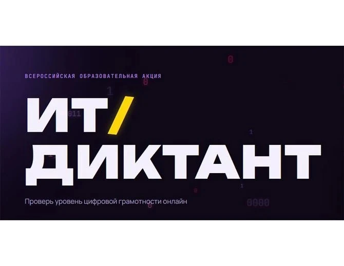 Дзержинский | Котельники | Люберцы | Москва🏡