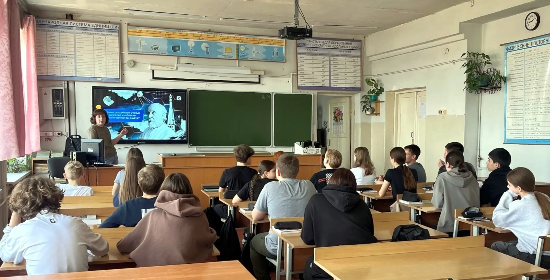 #разговорыоважном  Уже в следующий понедельник, 20 апреля, в школах, колледжах и техникумах региона 