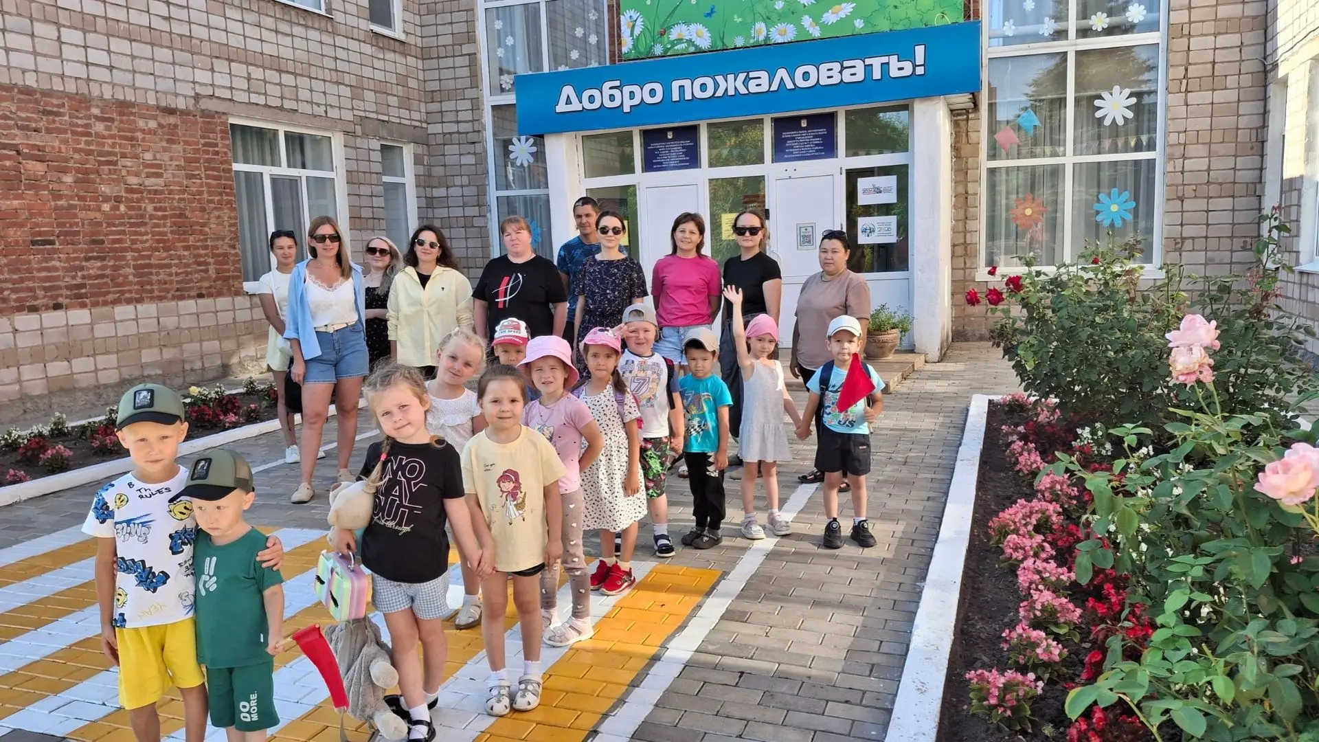 Обучение детей правилам безопасности дорожного движения остается одной из важных задач ...