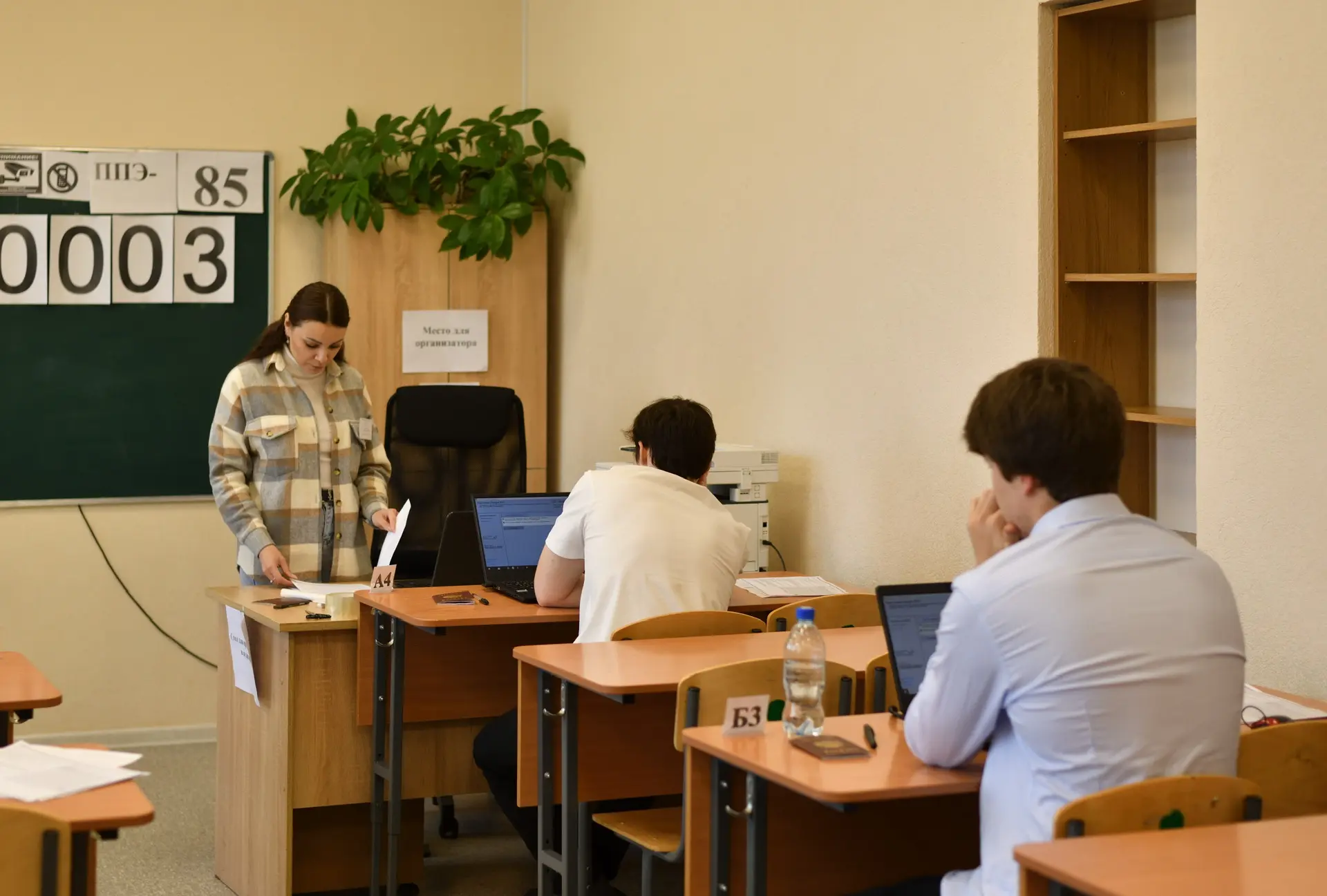 В столице Адыгеи прошла тренировка для подготовки к ЕГЭ по информатике  Сегодня 84 учащихся 11 класс