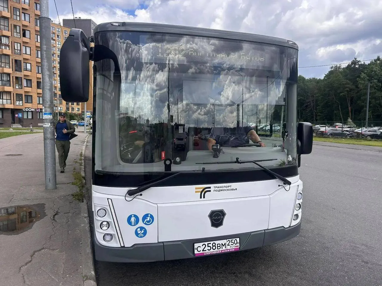 В Ленинском округе запустили семь новых

В Минтрансе Подмосковья сообщили, что на маршрут №1202 «Боб