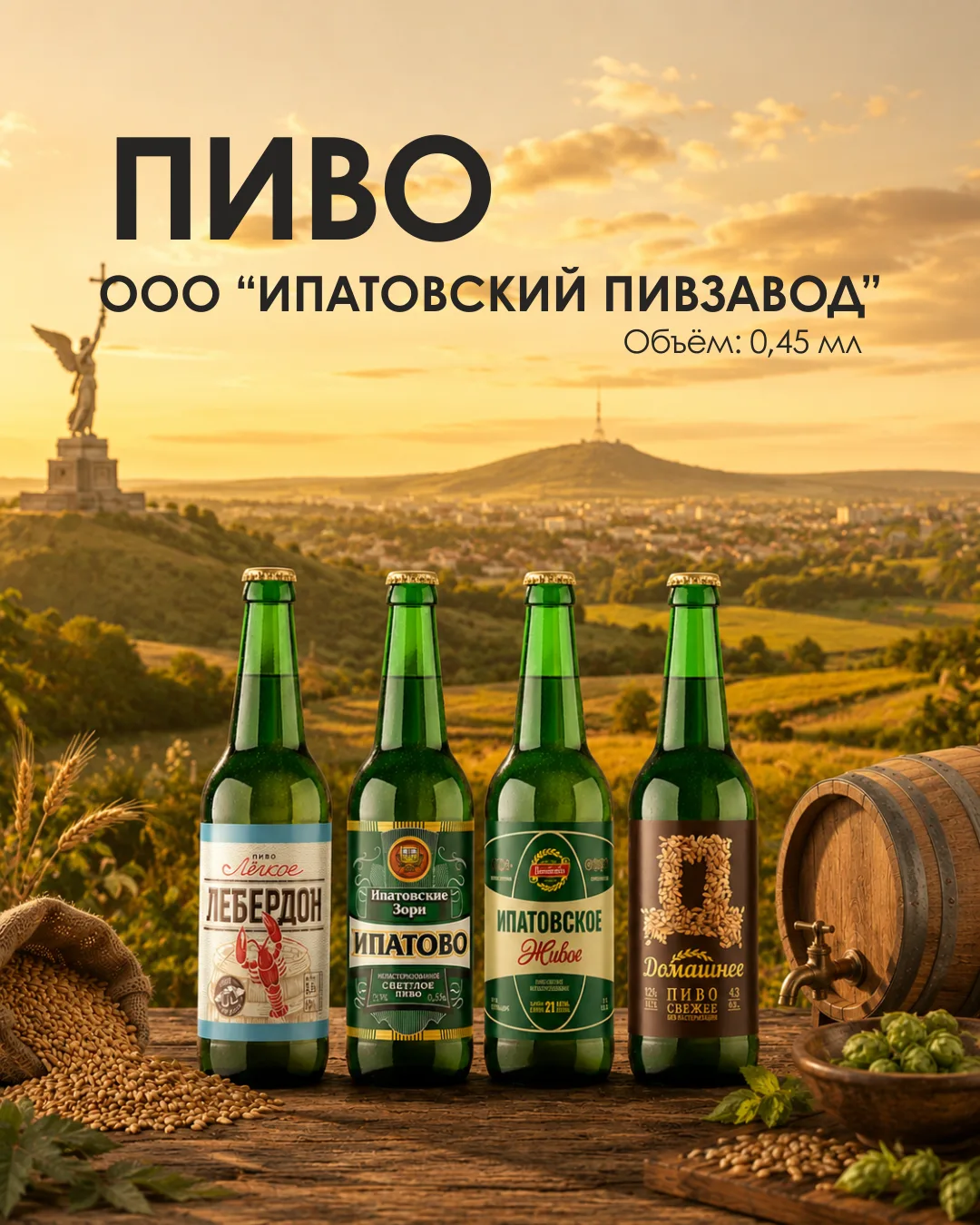 НОВИНКИ НЕДЕЛИ 🆕