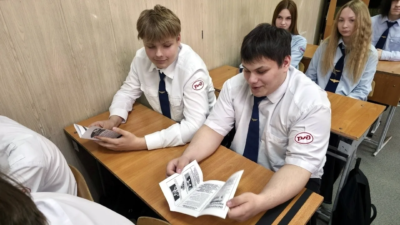 15 апреля в Узловском железнодорожном техникуме филиал ПГУПС состоялся интерактивный молодёжный квес