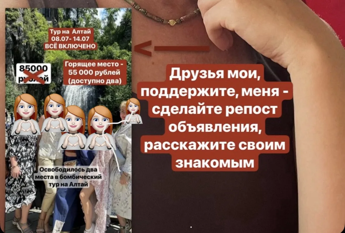 Помочь или попасть на штраф?