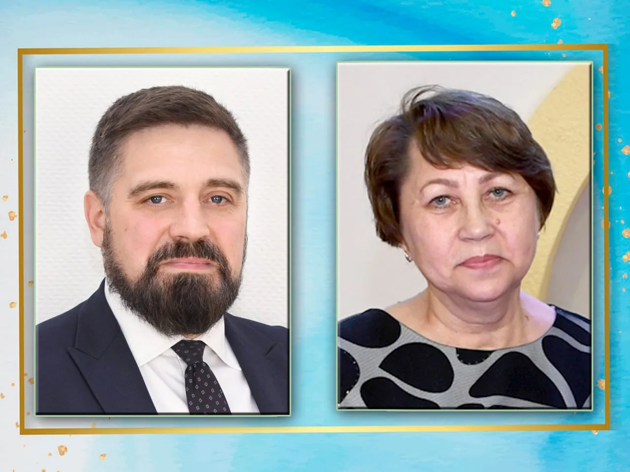 📆 Уважаемые работники социальной защиты населения района! Примите искренние поздравлен...