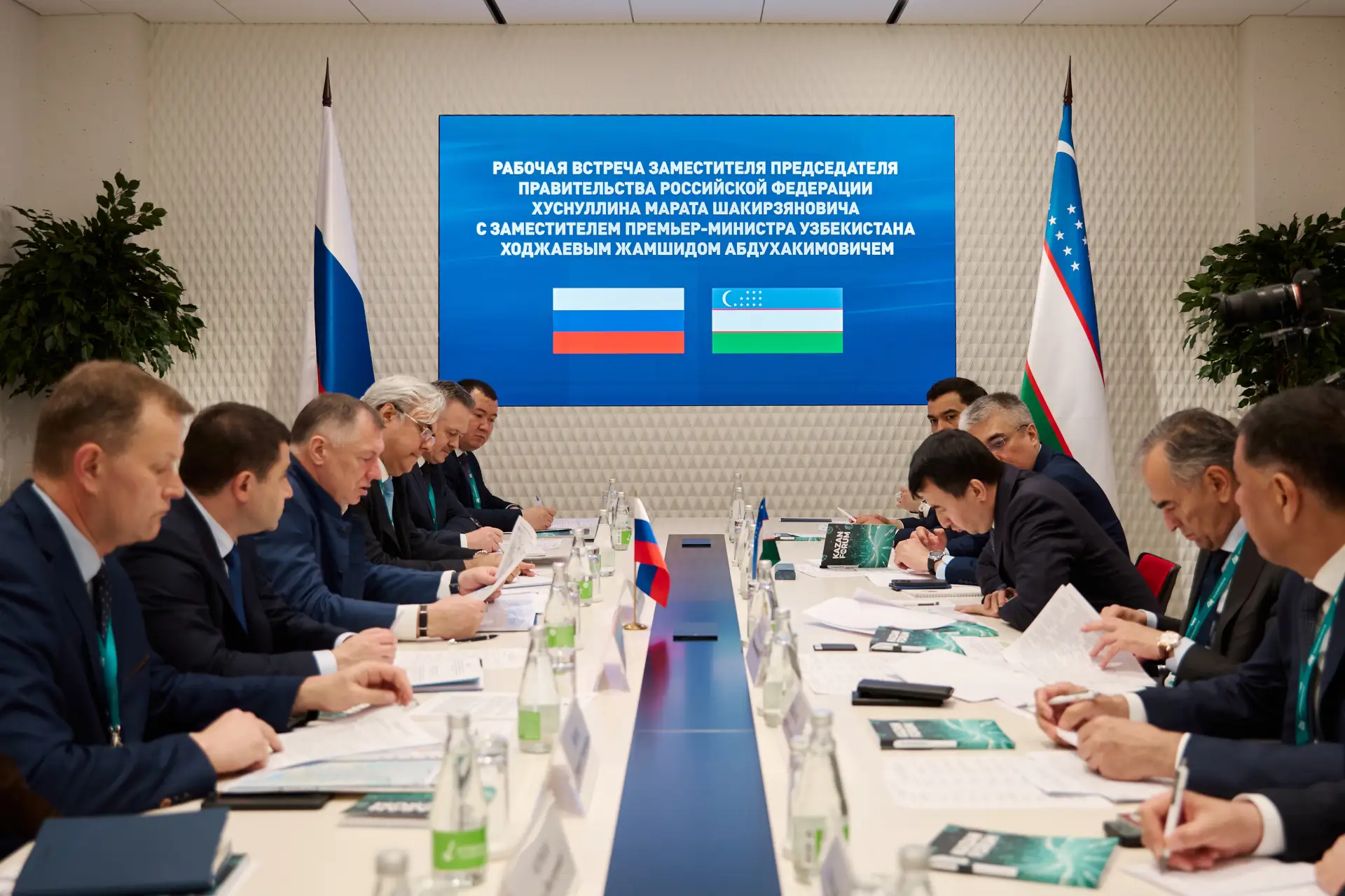 Марат Хуснуллин в рамках KazanForum принял участие в пленарном заседании выставки недвижимости, бизн