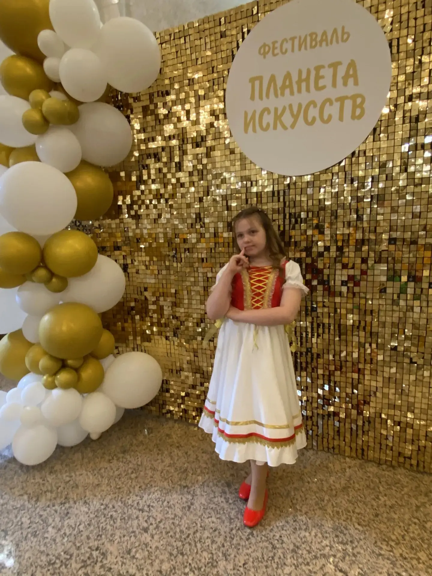 Поздравляем с заслуженной наградой! 

С огромной гордостью делимся радостной новостью!

Наша ученица
