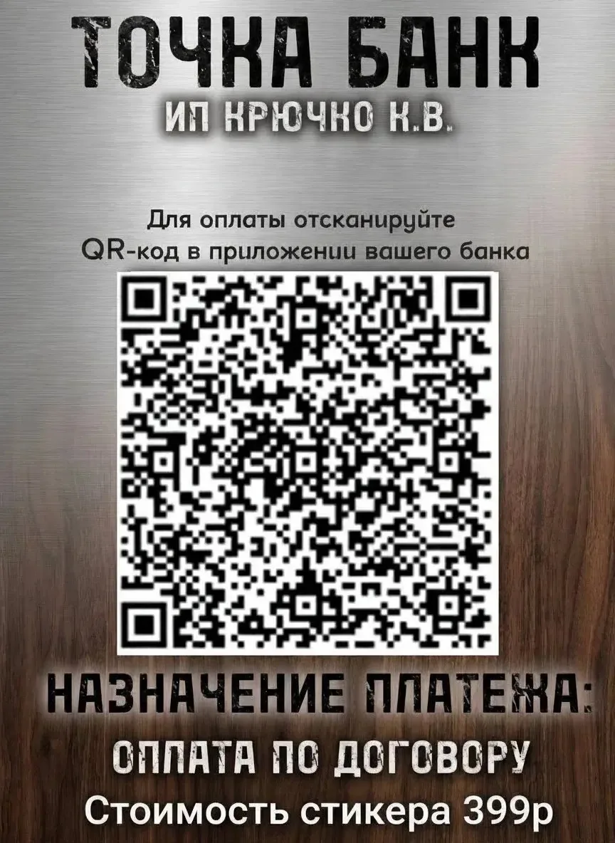 ПОСЛЕДНИЙ 1️⃣ ЧАС И БУДЕТ СТОП 🛑