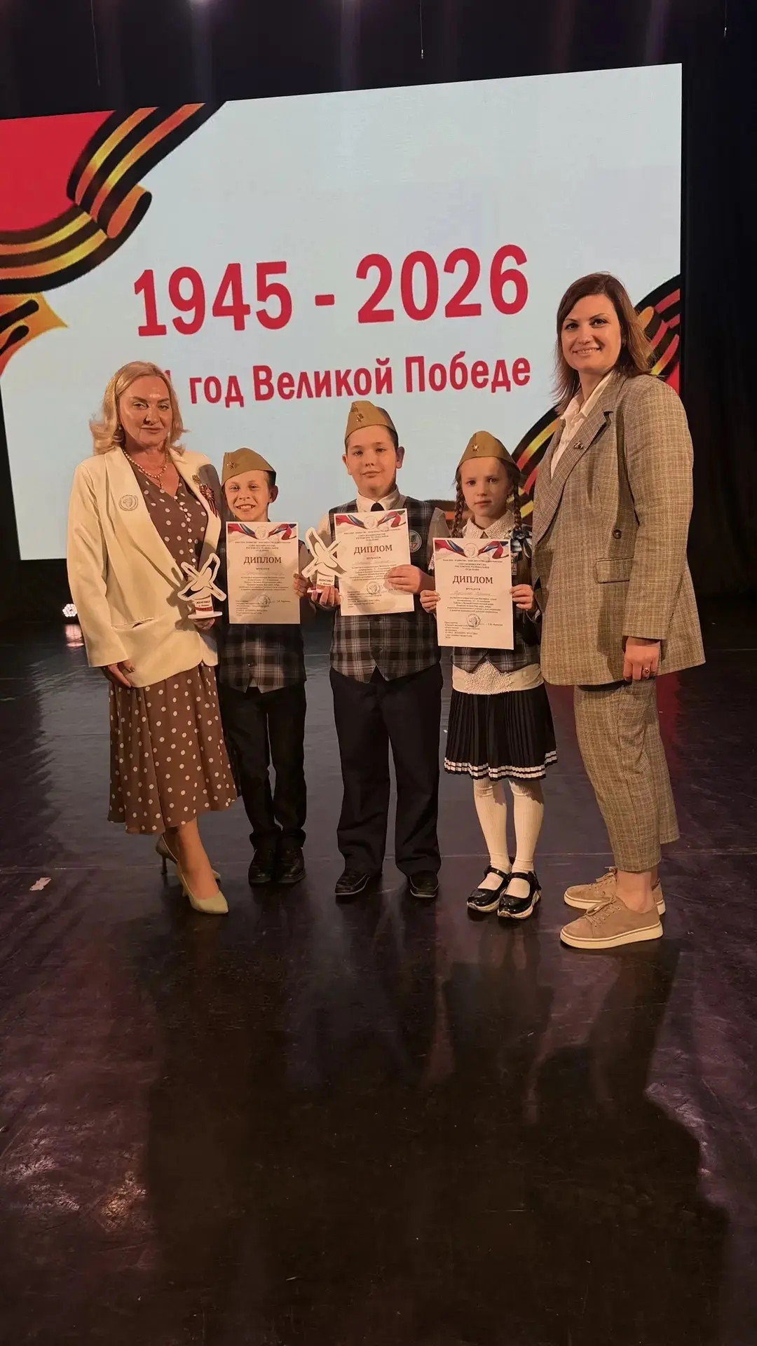 🫡Патриотический Фестиваль Чтецов в Азове   🧑‍🎓Обучающиеся МБОУ СОШ № 17 г. Азова приняли участие в п