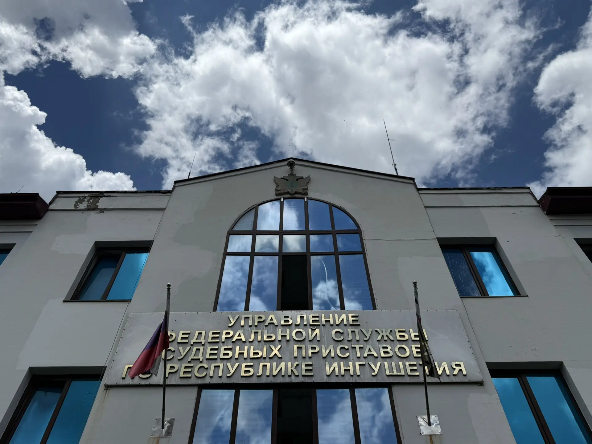 В Магасе судебные приставы взыскали со строительной компании крупный административный штраф

Сотрудн