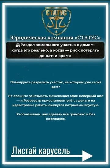 Предварительная запись по телефонам:
