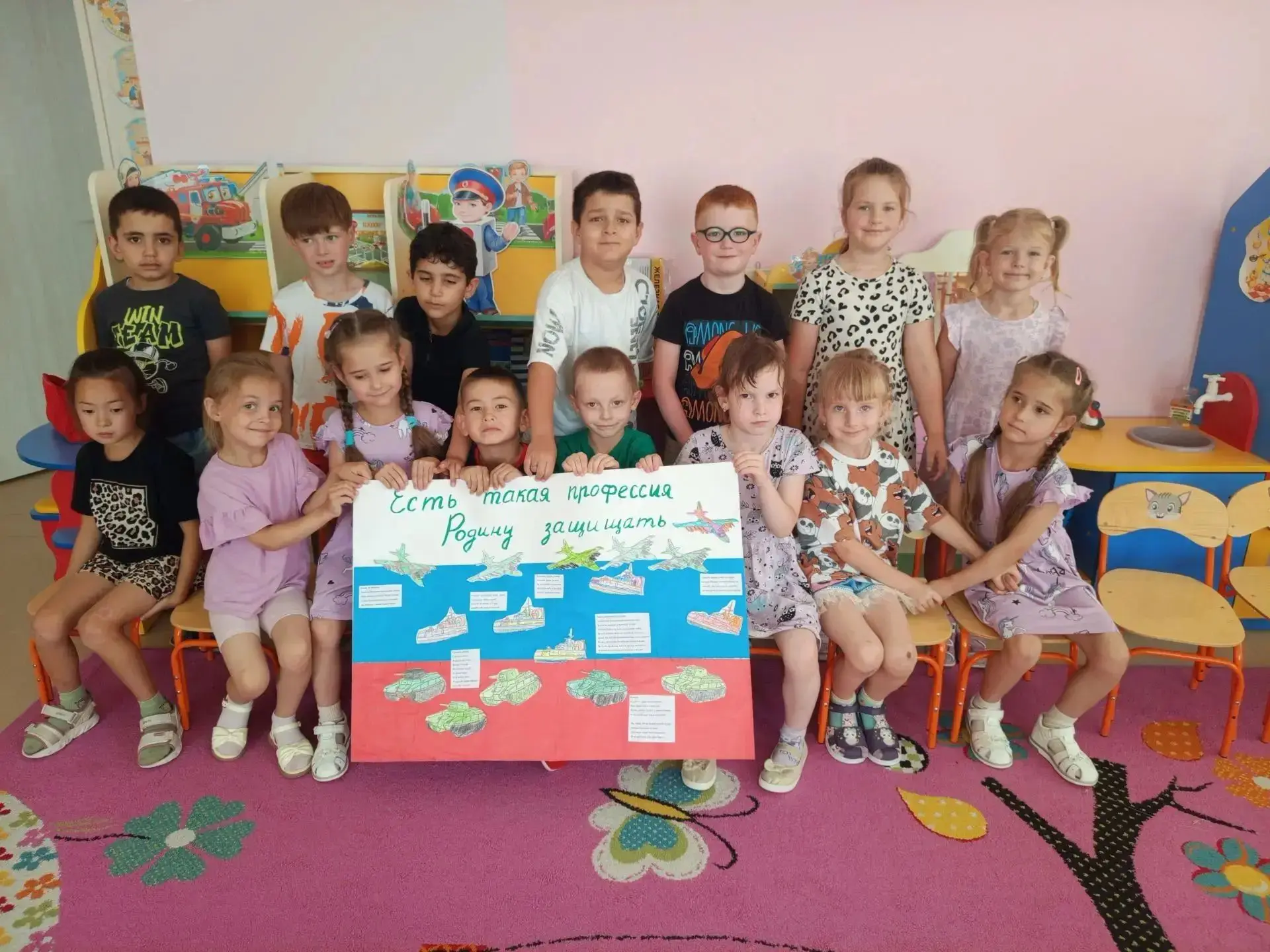 🎉 «От сердца к сердцу»: маленькие шаги на пути  патриотического воспитания. 

Воспитание патриотиче