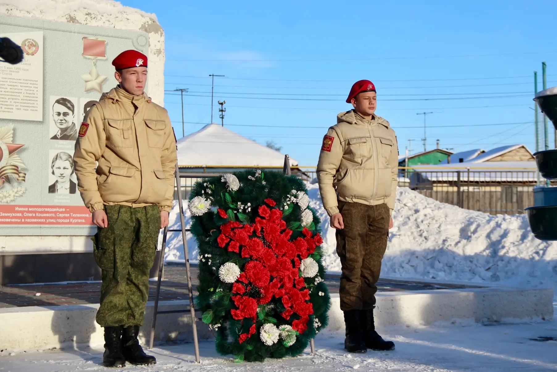 🕯 Линейка памяти героев-молодогвардейцев прошла в школе  В школе состоялась торжественная линейка, п