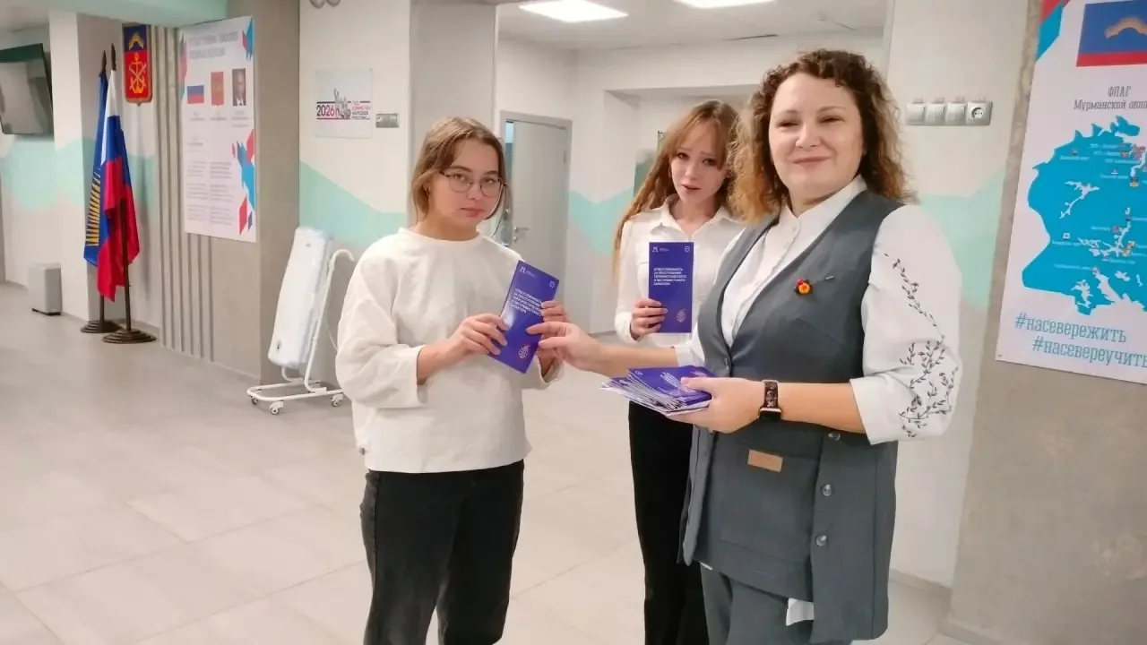 6 октября советник директора по воспитанию Насонова Марина Владимировна провела акцию, ...