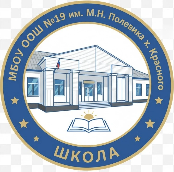 Дорогие родители!