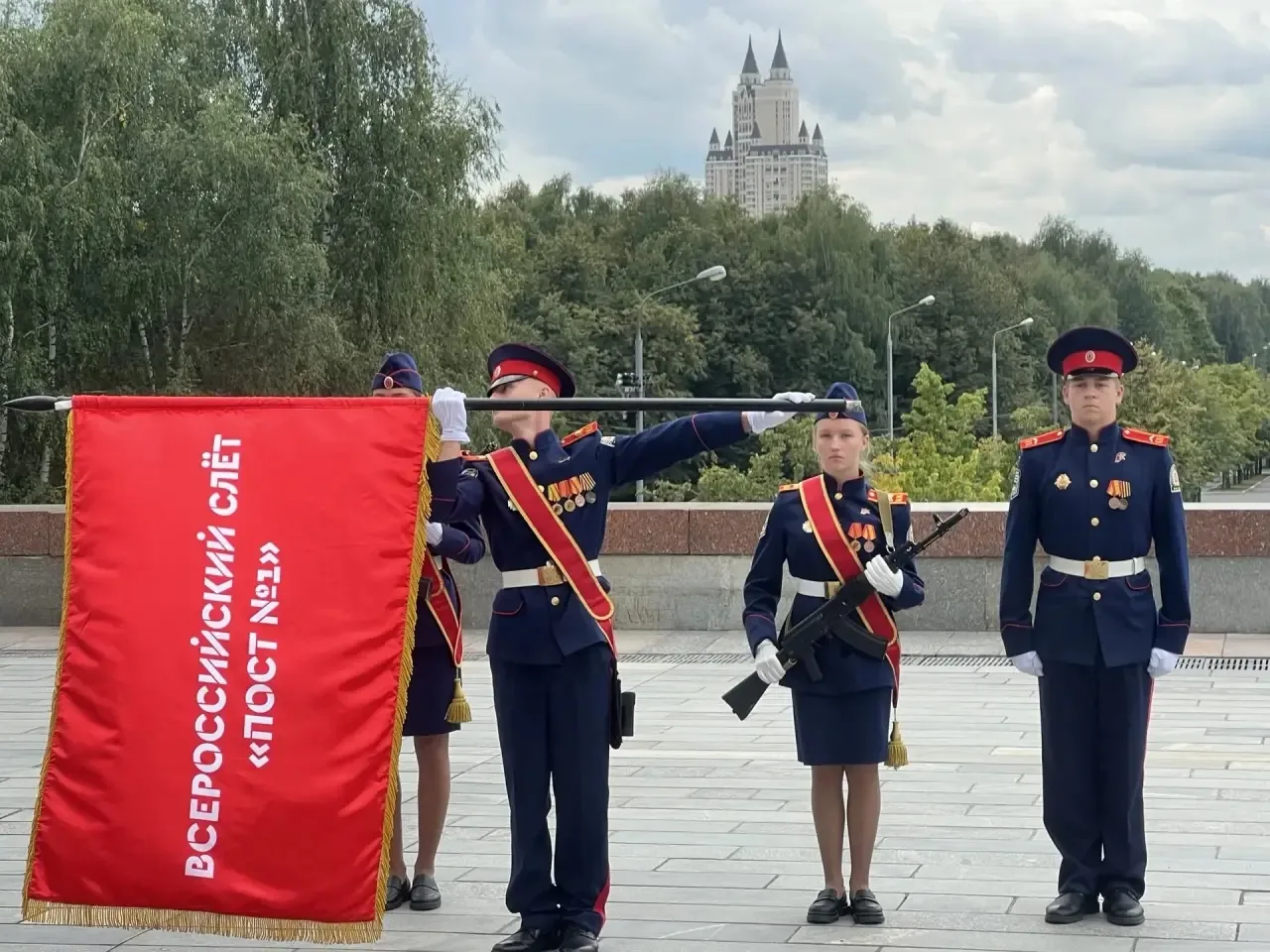🎖Пост № 1🇷🇺✨