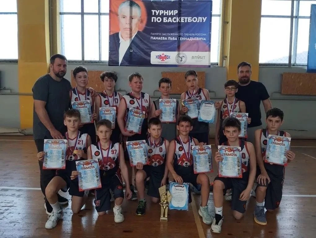 🏀Итоги турнира памяти Льва Геннадьевича Панаева  В нашем городе прошел турнир по баскетболу, посвяще