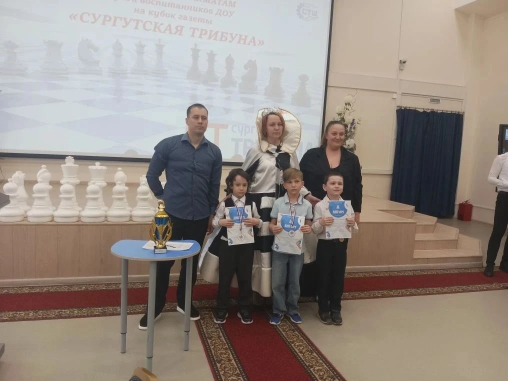 Юные воспитанники гимназии "Лаборатория Салахова" завоевали первое место в турнире по быстрым шахмат
