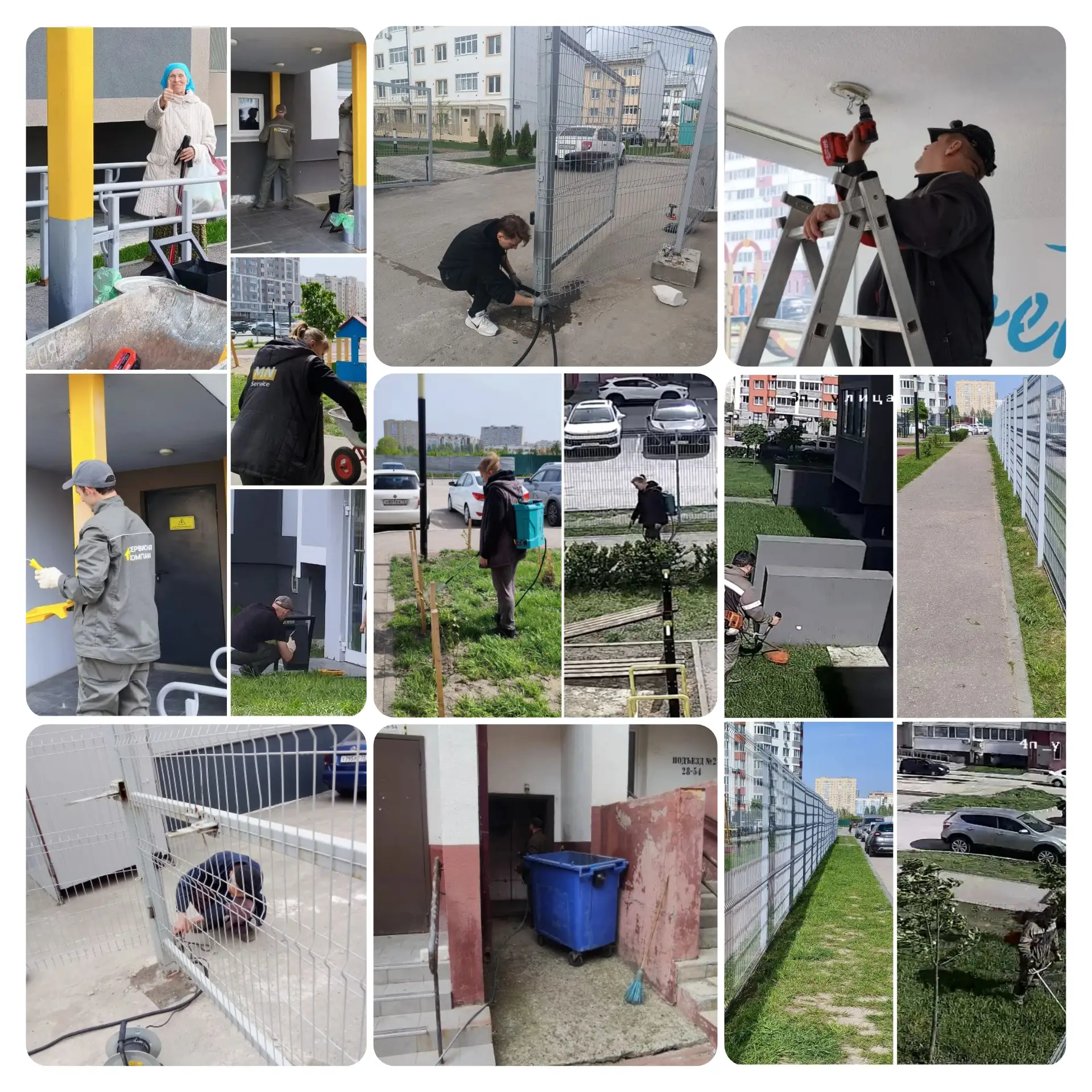 🛠️Итоги недели с 12 по 15 мая в ООО "Квадратов":