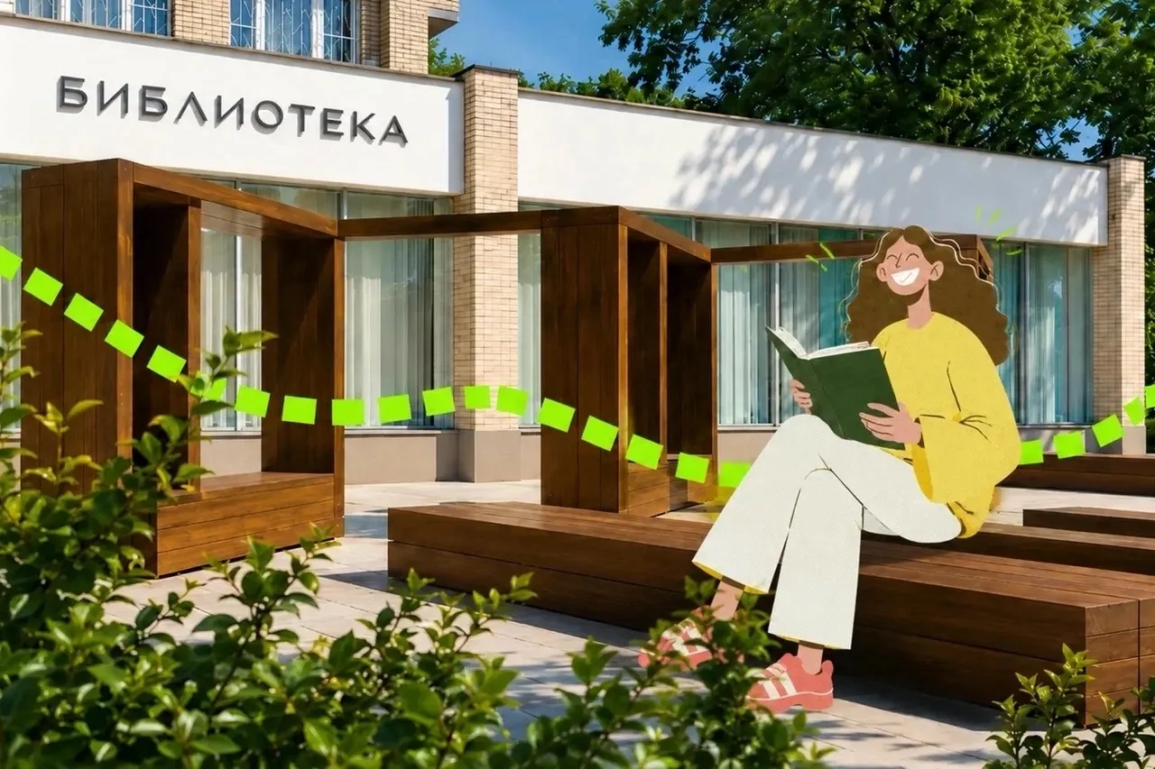 Тренд на эстетичные библиотеки продолжается — только теперь все сидят не в залах, а на уютных веранд