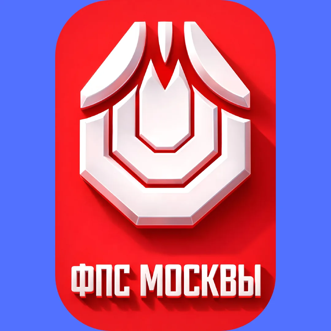 ⚡ ВНИМАНИЕ, СТРЕЛКИ ⚡