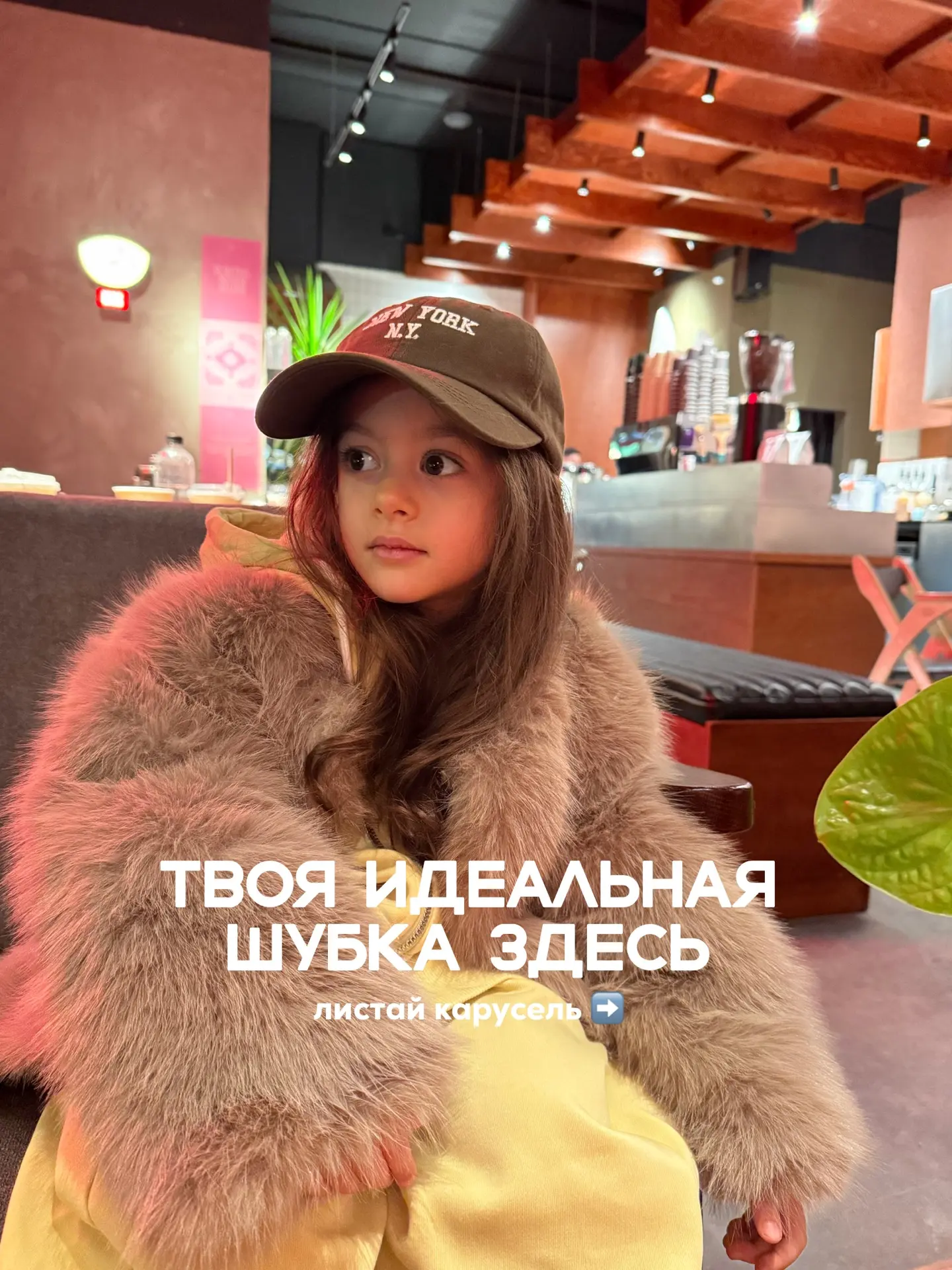 Если у вас есть вопросы или нужна помощь с выбором — мы всегда на связи: