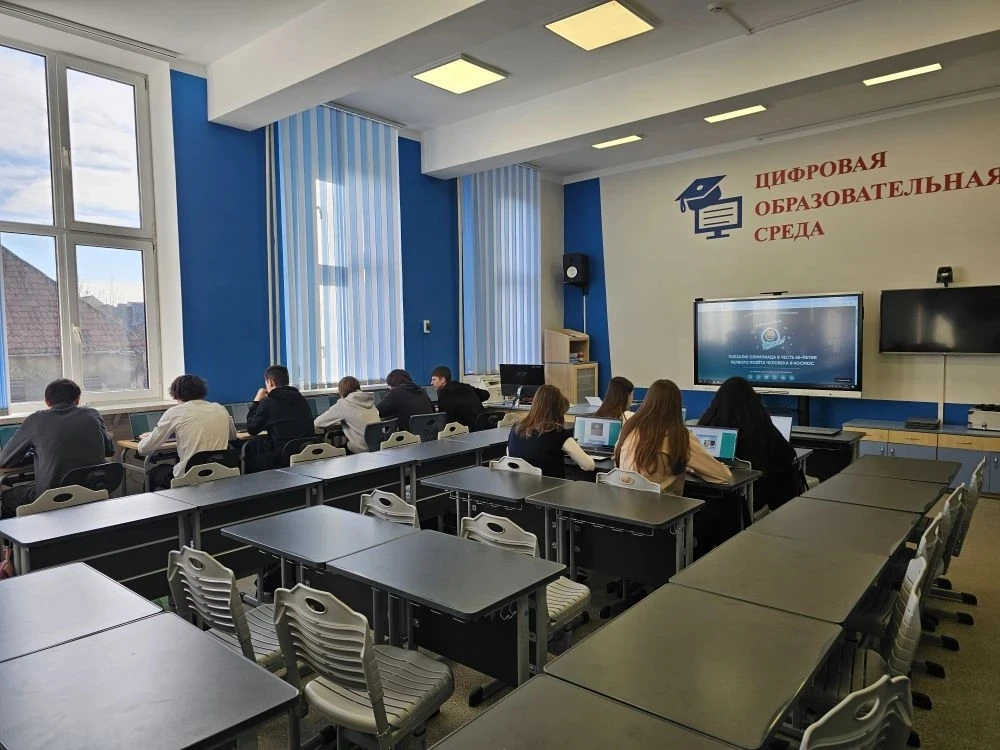 🚀День пятый Недели космоса: «Поехали!» в «Сириусе»  🪐10 апреля 2026 года стал важным днём для ученик