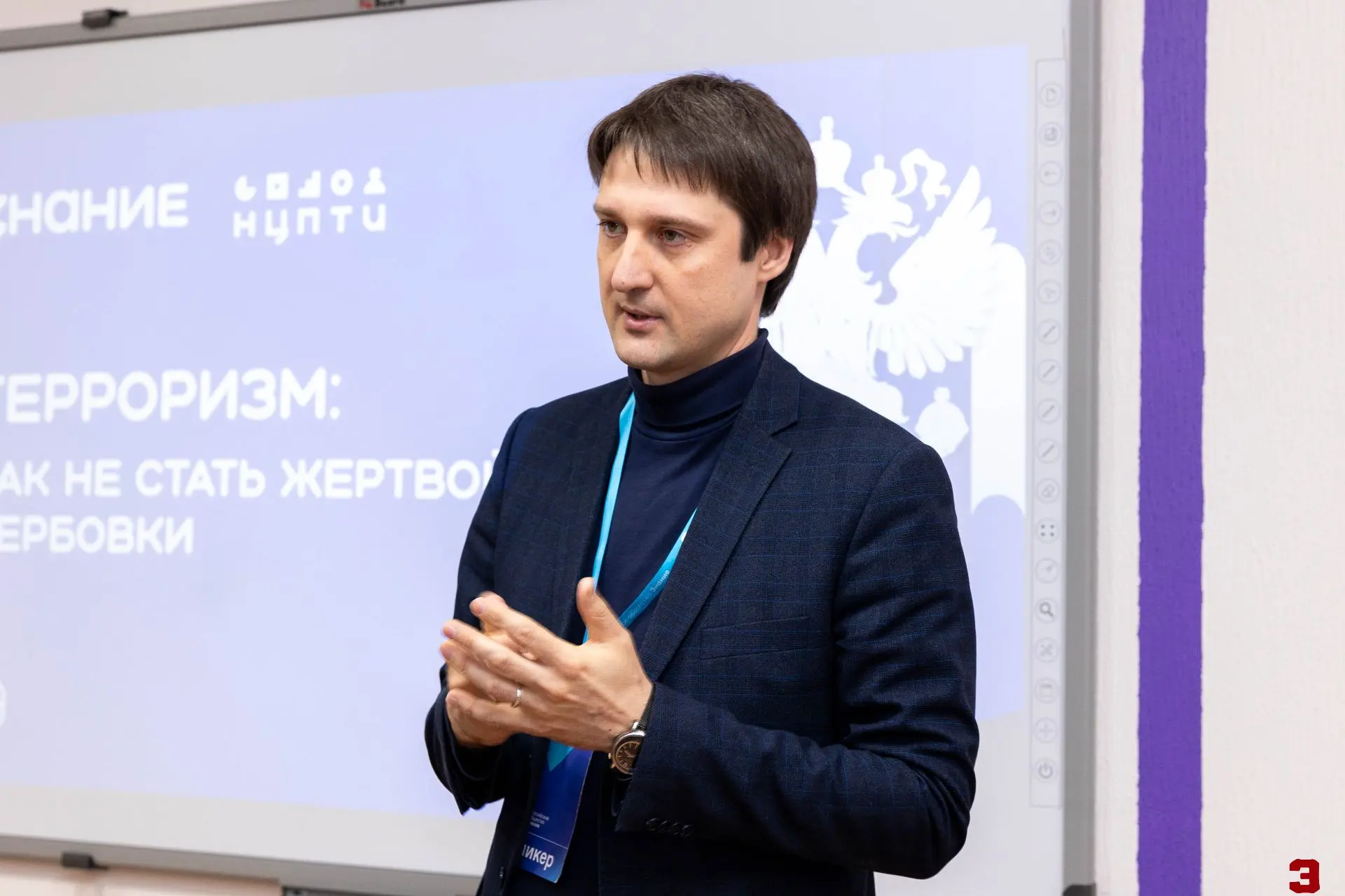 Манипуляции в соцсетях: как распознать угрозу и защитить себя  Для студентов Социально-экономическог