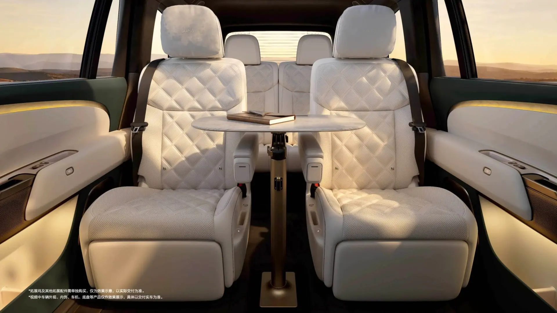 Li Auto представил кроссовер L9 второго поколения  Li Auto запустила продажи  флагманского кроссовер