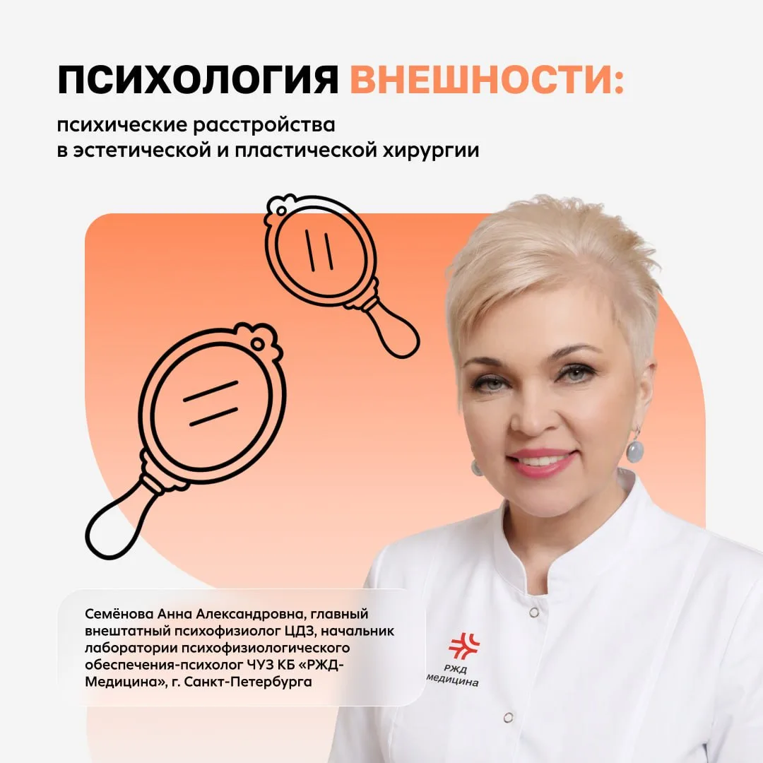 Бывает так, что мы смотрим на себя и видим только недостатки...