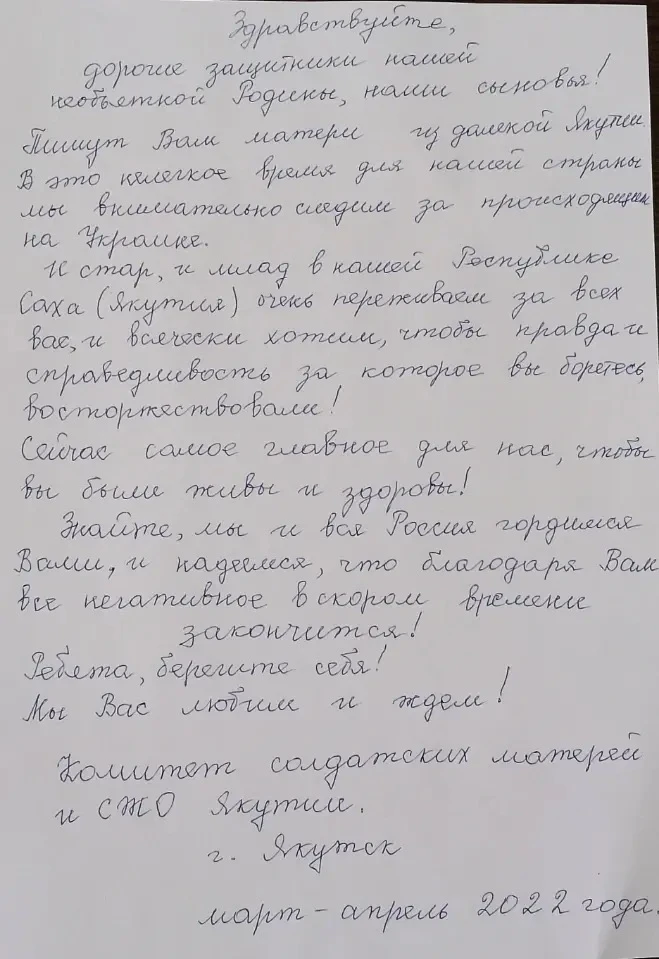 ПОЧЕТНЫЕ ГОСТИ НОВОГО МУЗЕЯ.  Создавая что-то новое в наше непростое время и открывая какие-то полез