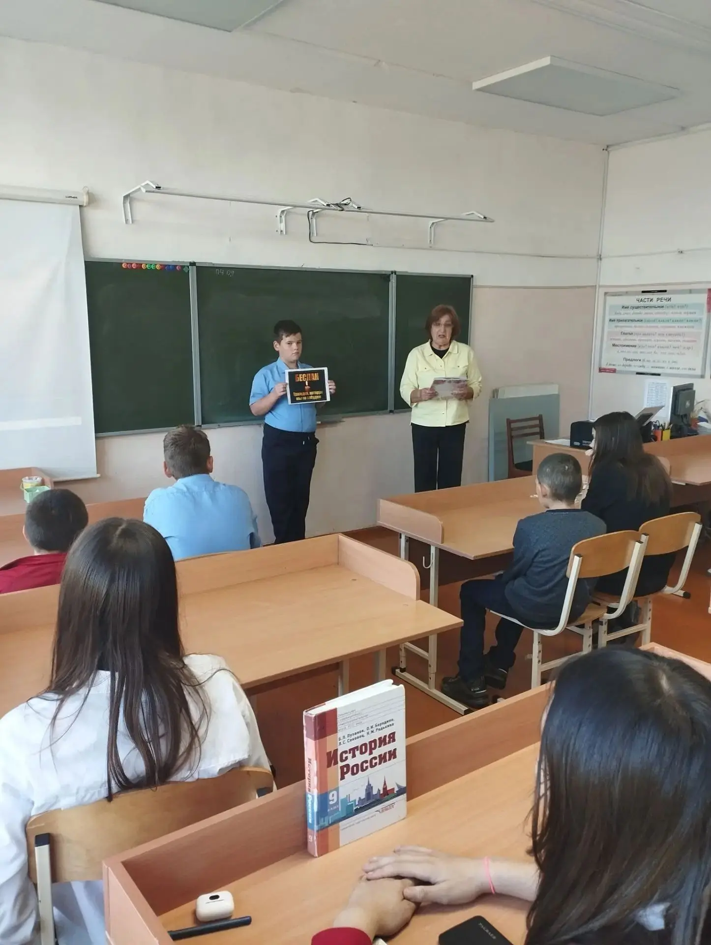 3 сентября Предтурский Дом культуры провел познавательный час для учеников коррекционны...
