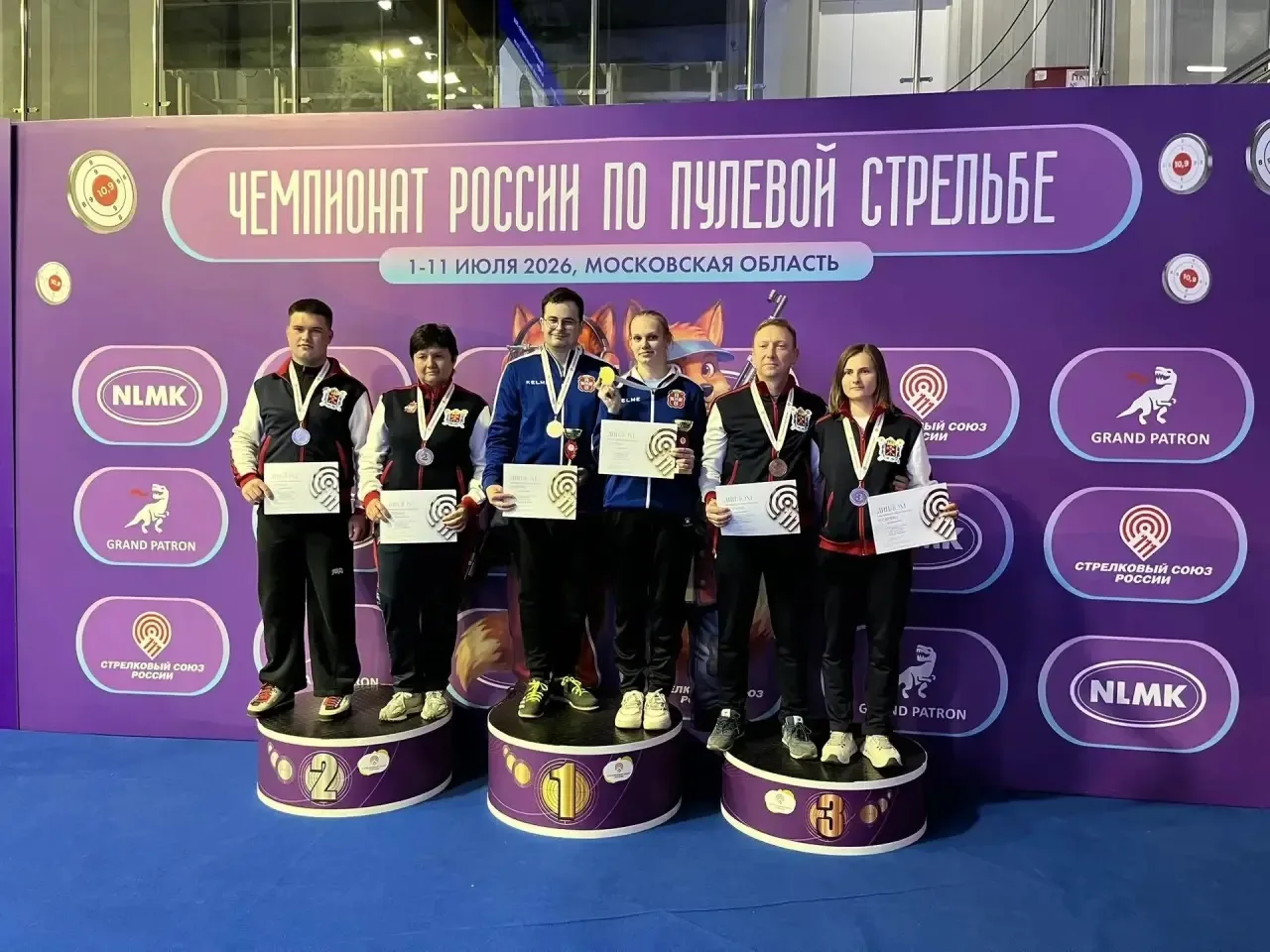 🏆 Спортсмены СШОР № 3 отлично выступили на Кубке России по пулевой стрельбе.

В селе Игнатово (Моск