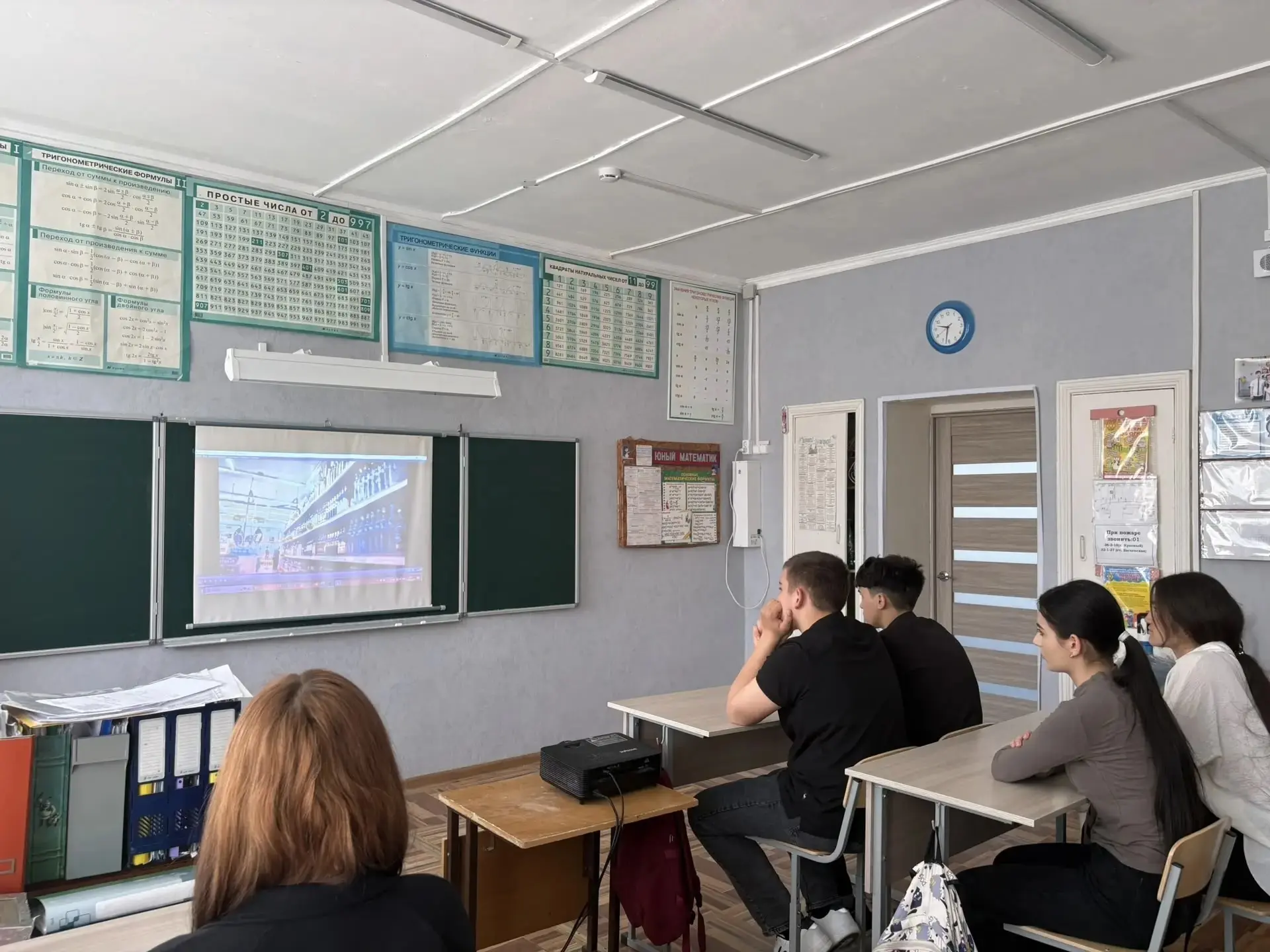 В рамках комплекса мероприятий «Чистое поколение 2026» в МБОУ Ясненская СОШ 10 апреля состоялся пока