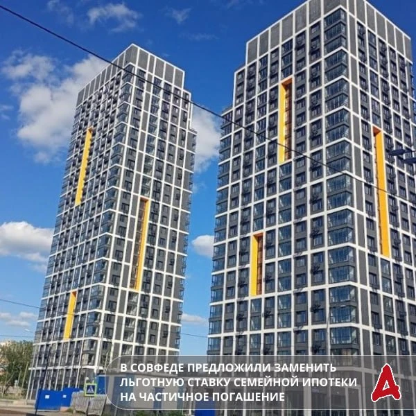 🏠 Первый зампред комитета Совета Федерации по бюджету и финансовым рынкам Александр Ше...