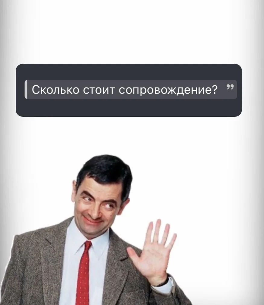 2000 ₽