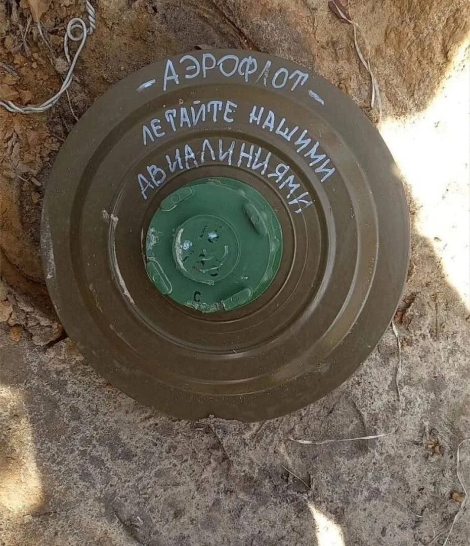Не реклама 😁