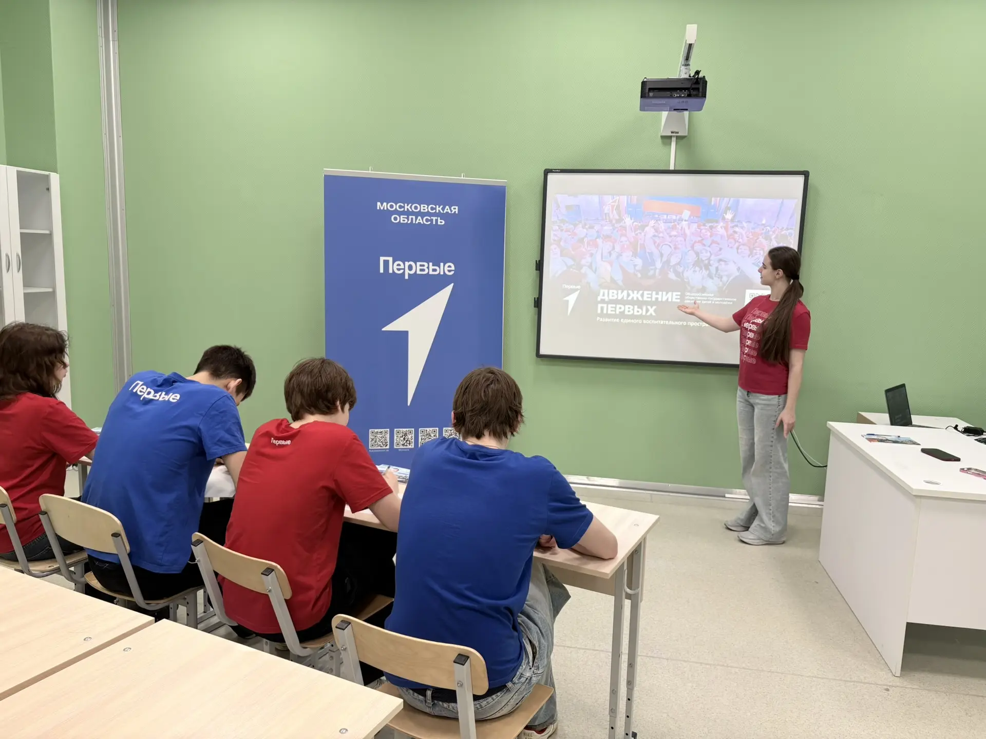 📌 Совет первых в школе: вместе создаём будущее! В рамках проекта «Каникулярные клубы» в нашей школе 