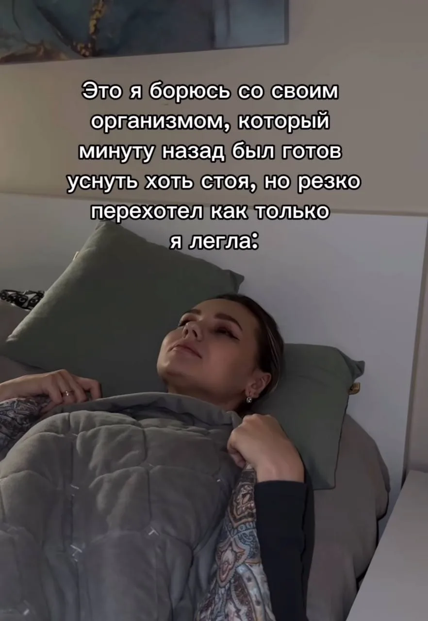🩵 Доброе утро, девочки 🩵