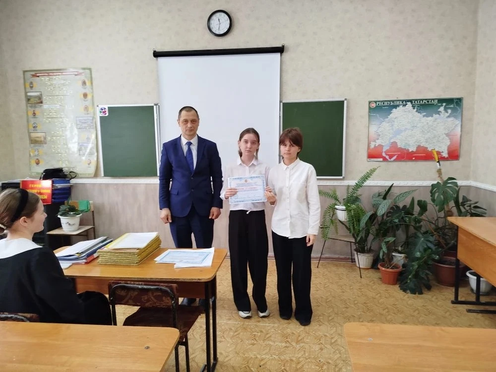 Бөгелмә шәһарендә үткәрелгән, Ярослав Гашек исемендәге Республикакүләм фәнни-гамәли кон...