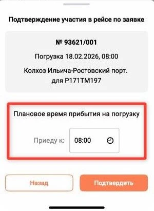 ❗️Внимание!