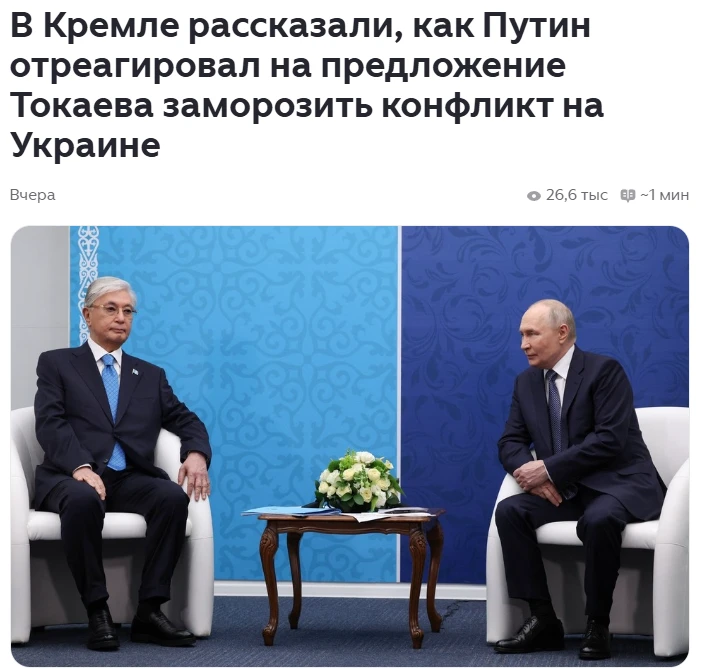 Изображение 1 к публикации «Безграничный аналитик»