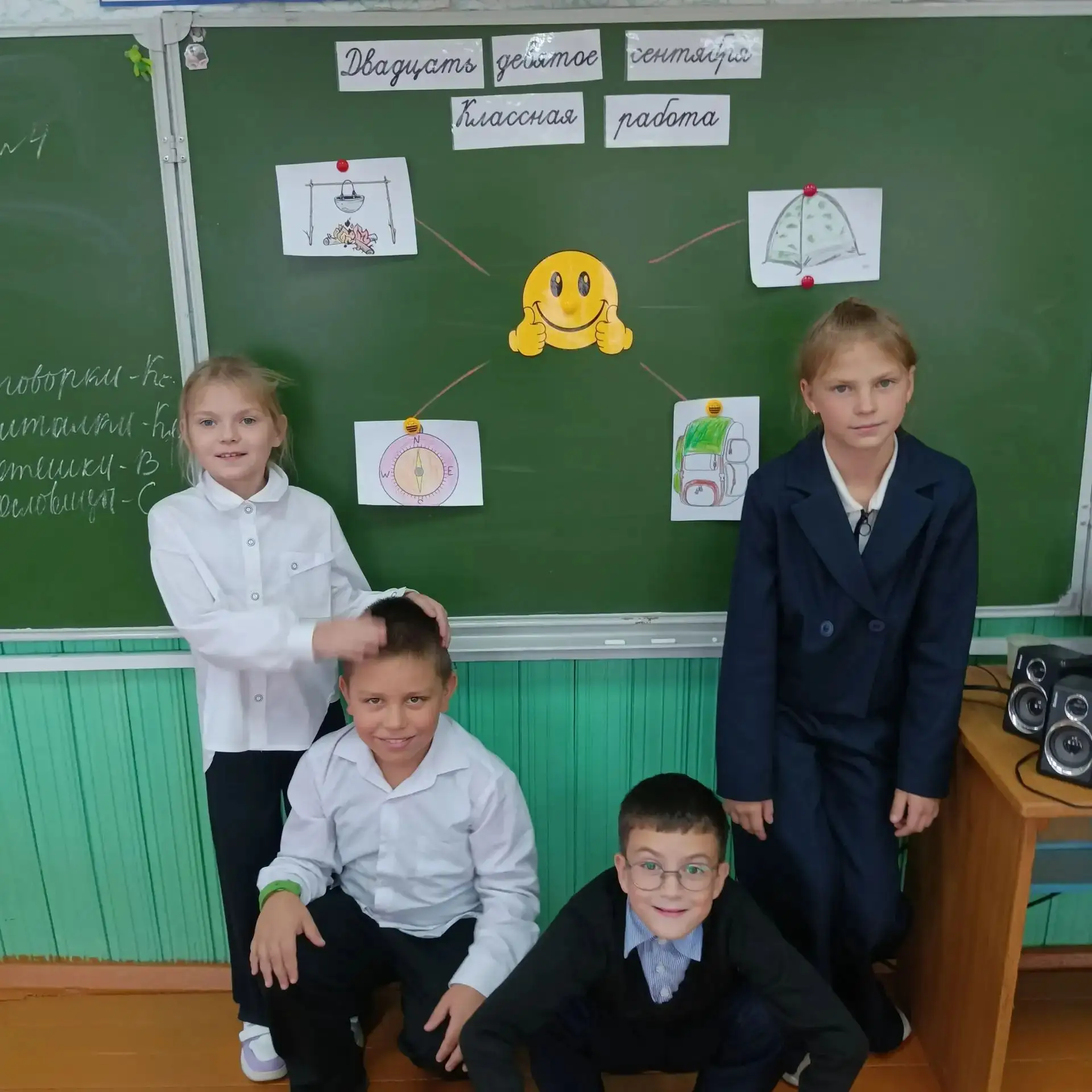 Сегодня в Усть-Рубахинской начальной школе прошел спокойный и познавательный классный ч...