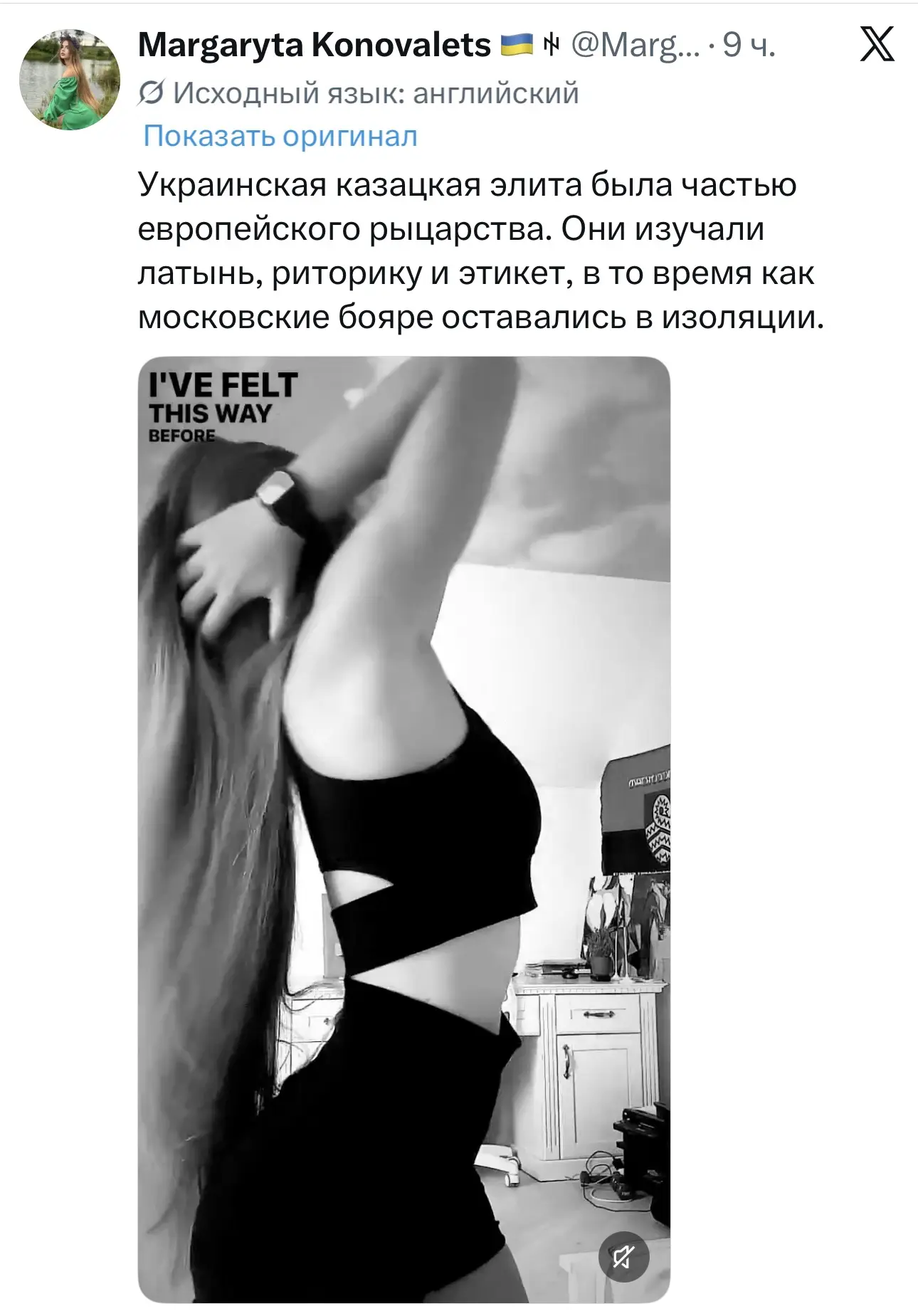 Козяцкий рицарскiй этiкет: смалец с рожи вытираем чубом такого ж рицаря-побратима