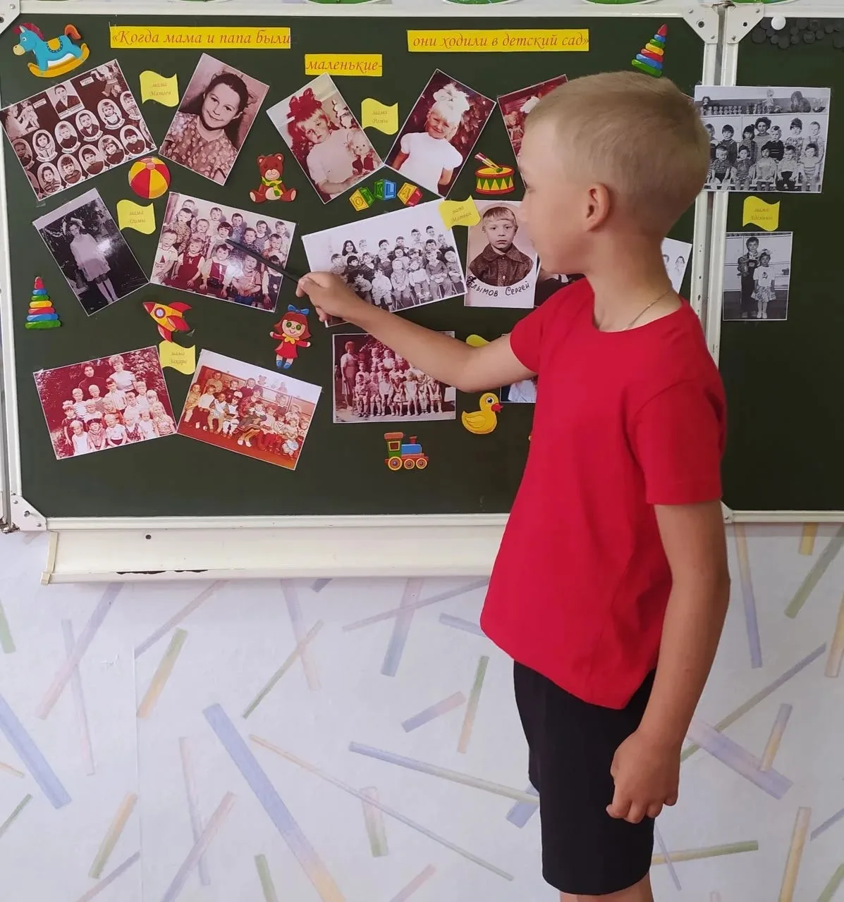 "Когда мама и папа были маленькими, они тоже ходили в детский сад"- фотовыставка в детском саду📸

�